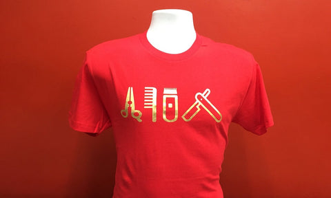 Cut Clip Shave Red T & Gold Logo
