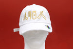 Cut clip shave distressed white with gold logo dad cap